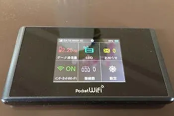 ** Hotel Namba Cozy Room Osaka Japan